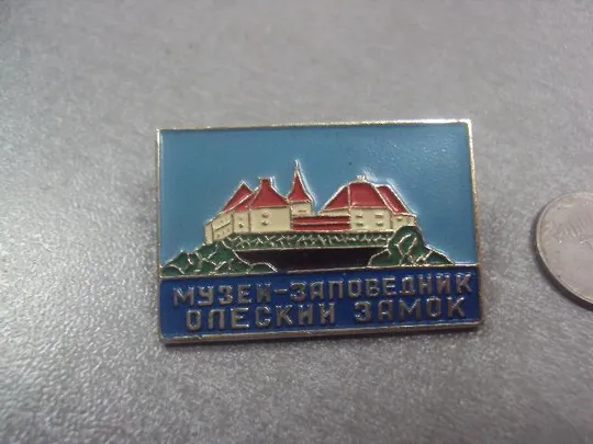Купити знак олеский замок олеський замок лот 3 шт №2340