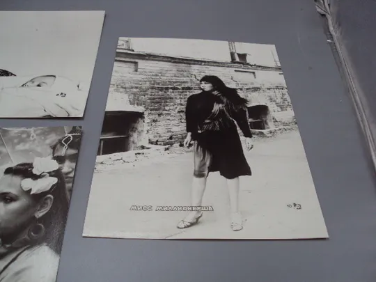 Кадр из фильма Мисс миллионерша 6, 7, 10 рф фотография 23,7х18,3 см лот 3 шт №18372МЯ Де купити