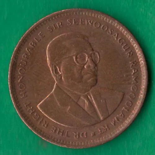 Купити 5 центів 2007 року Маврикій [МШ1]