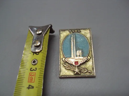 Купити Знак Тула город-герой орден №16637