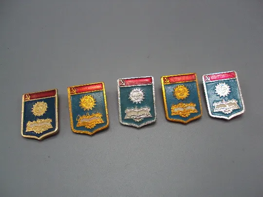 Знак герб Каменец-Подольский книжка и солнце лот 5 шт №16600 Ціна