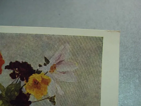 открытка розы цветы 1963 склейка на одном листе 2 шт №12463 Продаж