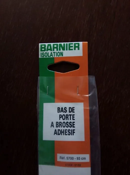 Планка – ущільнювач на міжкімнатні двері зі щіткою З аукціону