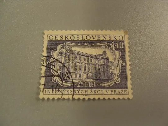 марка Чехословакия 1957 прага 250 лет политехнической инженерной школе гаш №1586 Ціна