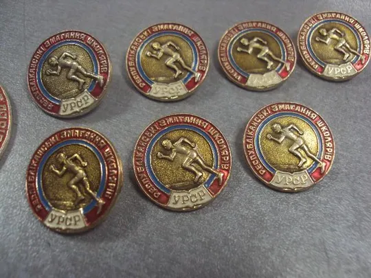 знак республиканские соревнования школьников судья лот 10 шт №5662 З аукціону