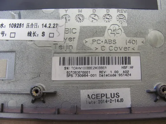 номер0923-6 кришка панель корпус топкейс палмрест для ноутбука 6070B0676601 730964-001  для HP EliteBook 740 G1 745 G2 750 G1 755 G2 840 G1 840 G2 840 850 G1 850 G2 ZBook 14 оригінал Характеристики