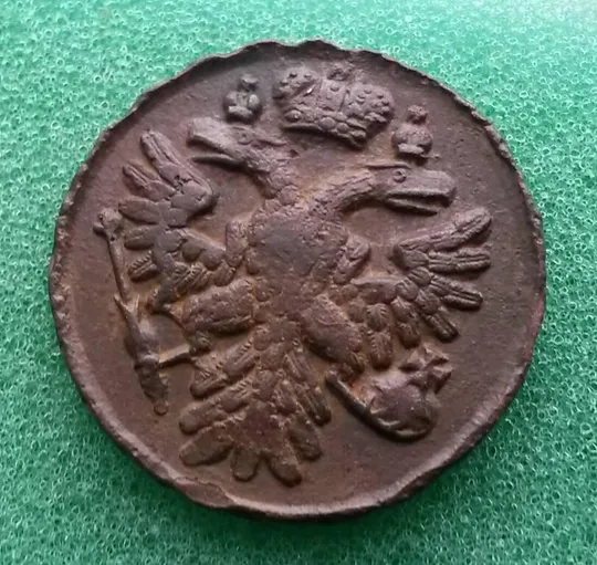 Купити 1738 год монета интересная редкая двуглавый орел, медь EVD18