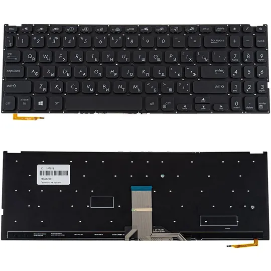 Клавіатура для ноутбука ASUS (X509 series) rus, black, без фрейму, підсвічування клавіш Ціна