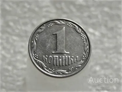 фото, 1 копійка 2012 рік Україна " Брак, Зминання Штемпеля Реверса, Крупні Ягоди " (557+)