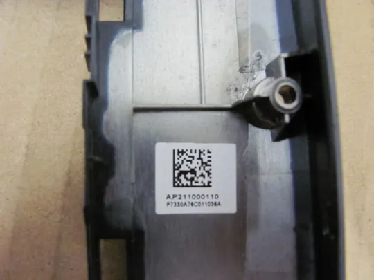 482-3 Кришка дно піддон корпуса AP211000110 для ACER Acer Nitro AN515-51 оригінал в Україні