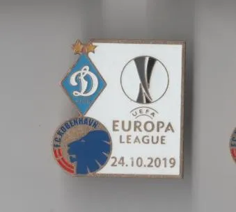 Футбол значок - ФК Динамо Киев - Копенгаген Дания Лига Европы 2019-20 Ціна