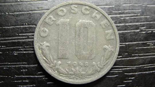 10 грошей Австрія 1948 Ціна