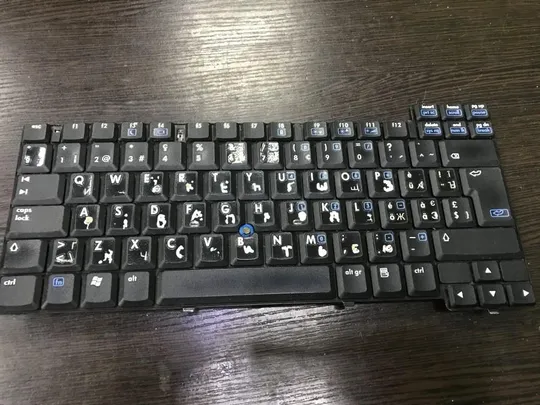 0088 Клавиатура для ноутбука HP Compaq NC8200 NC8230 NX8220 NW8240 NC8400 NC8440407218-bg1 Ціна