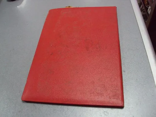 документ поздравление герой советского союза гсс №4430 Інтернет-аукціон