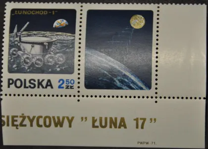 фото, Польша Космос Луноход 1971
