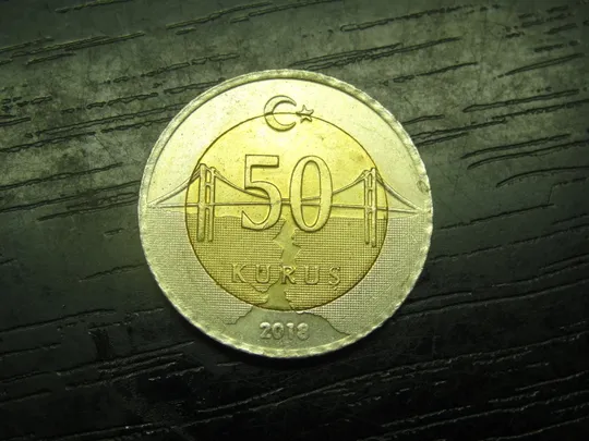 50 курушів 2018 Туреччина Ціна