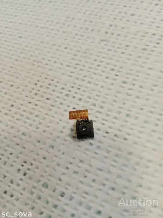 TP-Link neffos c5 plus TP7031A камера st-mbh-5313f-v3 Ціна