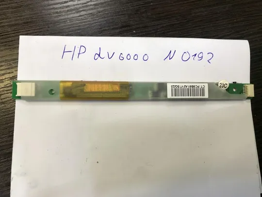 DV6000 Інвертор Ціна