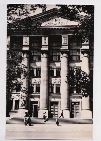 фото, ХАБАРОВСК = МЕДИЦИНСКИЙ ИНСТИТУТ = 1971 г. = ХРЕНОВ = чистая = тираж 20 тыс. #