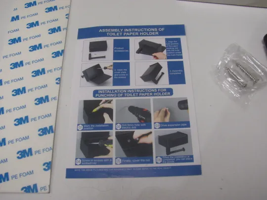 Полиця-ящик металева з кріпленням для ванної кімнати (19) Продаж