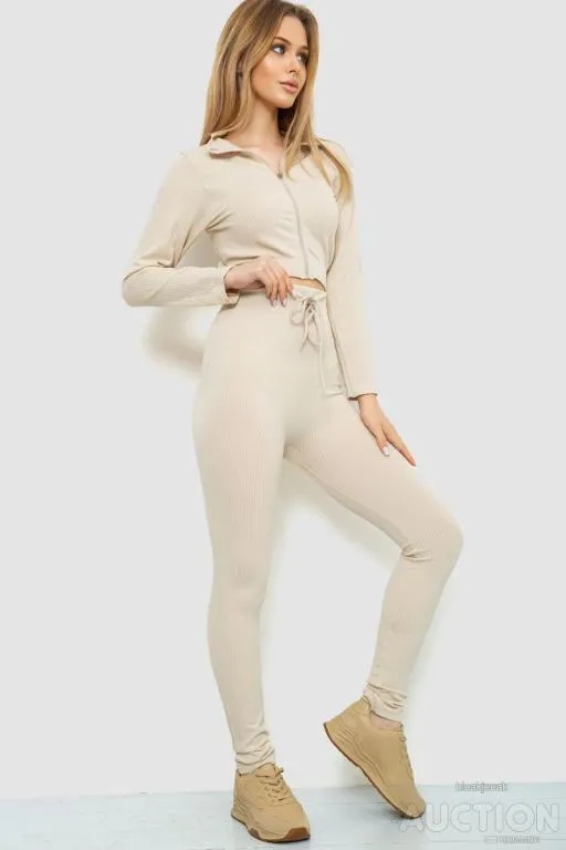 Костюм женский в рубчик, цвет светло-бежевый, 244R14302 З аукціону