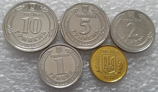 (5412) набір 2022: 10 копійок 2022, 1 гривня 2022, 2 гривні 2022, 5 гривень 2022, 10 гривень 2022 Ціна