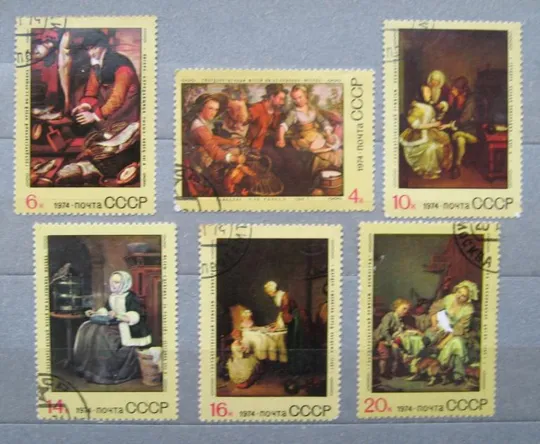 ЗАРУБЕЖНАЯ ЖИВОПИСЬ  = СССР - СРСР = 1974 р. = гаш. &amp; Ціна