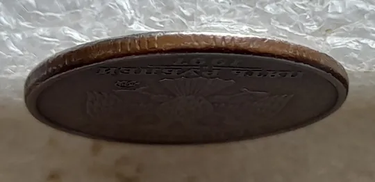 (7797) 5 рублей 1997 РФ, ММД поворот (порушення соосності), сдвиг Де купити