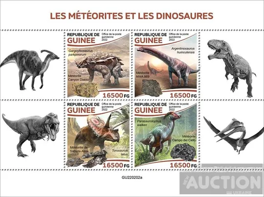 Гвинея-Динозавры -2022.Чистый полный красивый комплект-Блок+М/Лист.MNH З аукціону