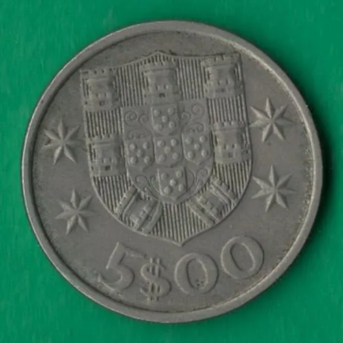 5 ескудо 1985 року Портуґалія [МШ] Ціна