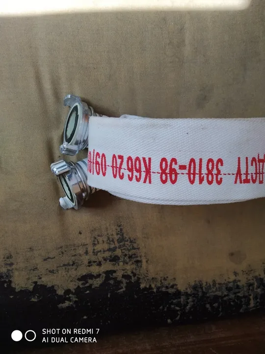 Пожежний рукав З аукціону