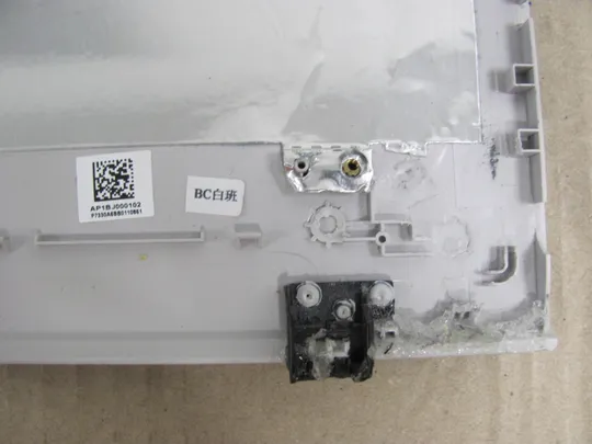 номер0224-14 кришка матриці,matrix frame,Окантовка дисплея,Рамка екрана,Корпус рамка матриці  AP1BJ000102  для  LENOVO IdeaPad 500 500-15ISK  Z51-70 оригінал Інтернет-аукціон