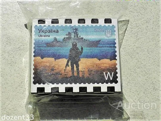 Сірники в коробі з магнітом &quot; Корабель &quot; марка W мдф 51х44 мм Кольоровий Ціна