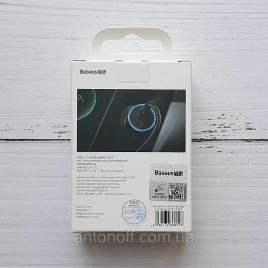 Купити Автомобільний зарядний пристрій Baseus Golden Contactor Pro / CGJP000013 CCJDZ-CC (2Type-C) 40W темно-сірий