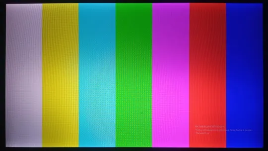 Верхня частина корпуса (кришка) з ноутбука SONY VGN-Z31WN з матрицею, вебкамерою, шлейфами, петлями Характеристики
