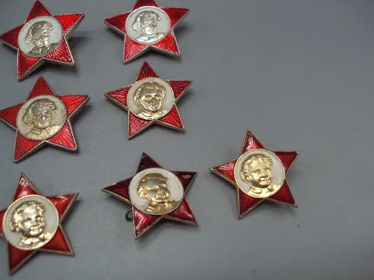 Купити Знак пионерия Ленин портрет звездочка октябренок звезда Ульянов ссср лот 16 шт №17636