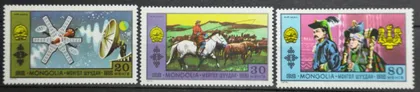 фото, Монголия Космос 1972