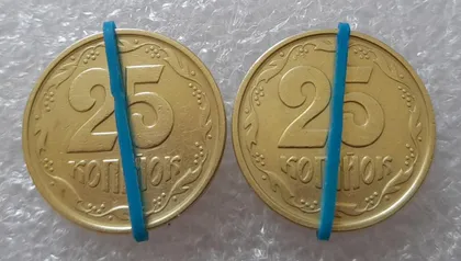 фото, (2889) 25 копійок 1994 1БВм поворот (порушення соосності) - 2 монети одним лотом(25 копеек 1994 1БВм брак)