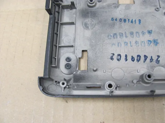 706-5 Кришка дно піддон корпуса AM0TJ000400 734279-001 для HP EliteBook ZBOOK 15 G2 оригінал Інтернет-аукціон