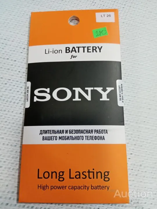 Аккумулятор (оригинал 100%) для Sony LT26 новый Ціна