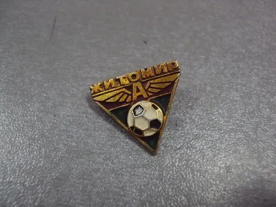 знак футбол житомир автомобилист лот 4 шт №5576 Де купити