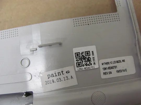 номер0946-19 рамка матриці matrix frame Окантовка дисплея Рамка екрана Корпус рамка матриці 13N1-8DA0711 для MEDION AKOYA E17201 S17402 P17603 оригінал Де купити