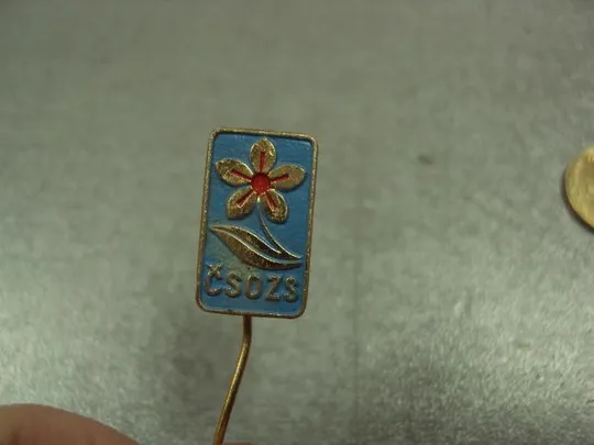 знак фрачник сsdzs чсср цветок №10030 Ціна