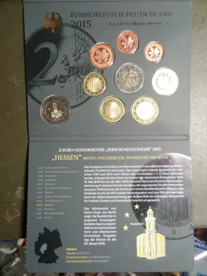 фото, Комплект євромонет Німеччини 2015 A (повний комплект+ 2 ювілейні) UNC