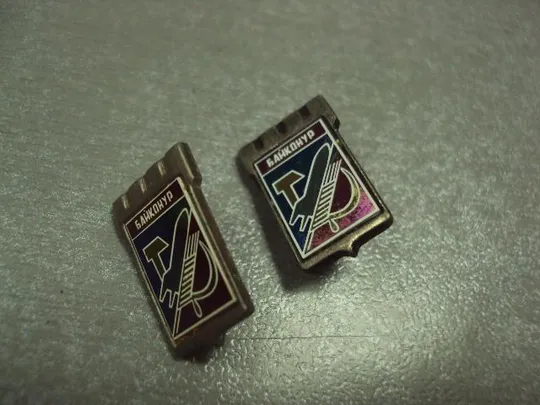 знак герб байконур серебрянная корона ситалл лот 4 шт №6466 З аукціону