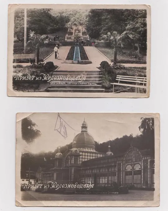 ПРИВЕТ ИЗ ЖЕЛЕЗНОВОДСКА =  2 ФОТО-ОТКРЫТКИ 1930-х гг. Ціна