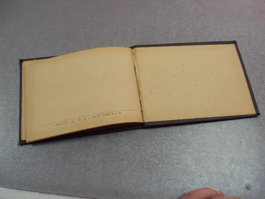 документ книжка успеваемости константиновский филиал схмт 1974 №4387 Де купити