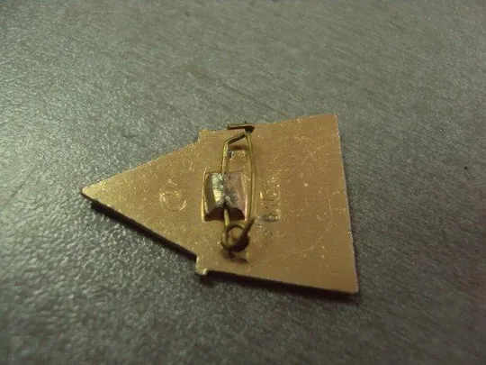 знак псков 1918-1969 №9143 З аукціону