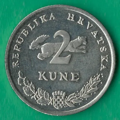 фото, 2 куни 2015 року Хорватія [ВМ]