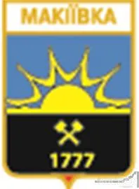 фото, значок геральдика  Макеіївка / Донецька область / вид 1.